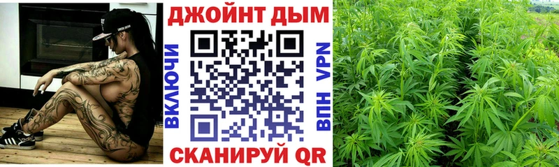 Какие есть наркотики Мытищи Вейп ТГК Бошки Шишки Cocaine АМФ