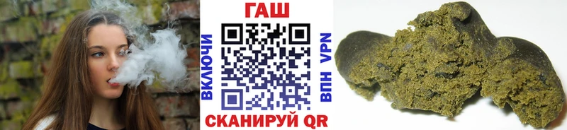 ГАШ Изолятор  Мытищи 