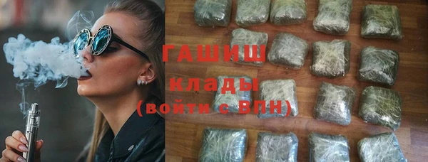 экстази Аркадак