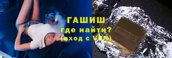 спиды Арсеньев