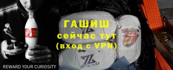экстази Аркадак
