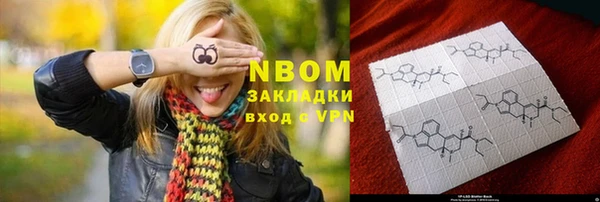 дистиллят марихуана Снежинск