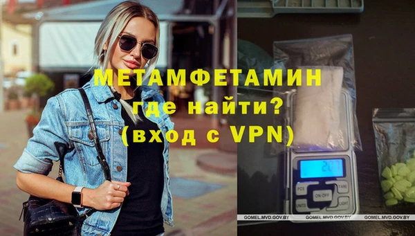экстази Аркадак