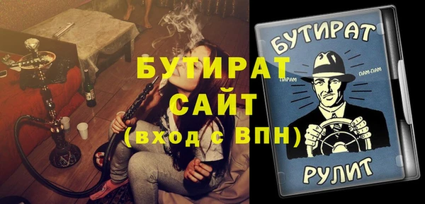 спиды Арсеньев