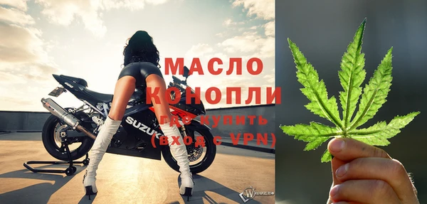 экстази Аркадак