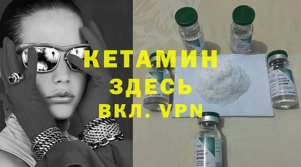 экстази Аркадак