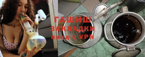 спиды Арсеньев