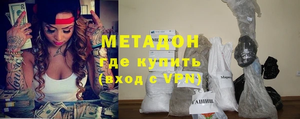 спиды Арсеньев