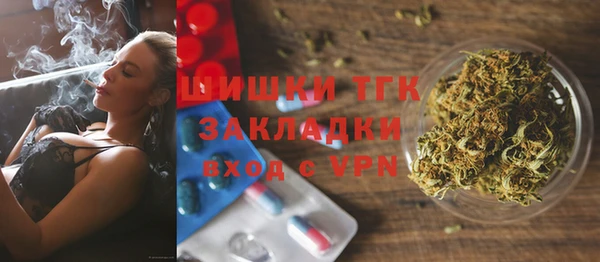 спиды Арсеньев