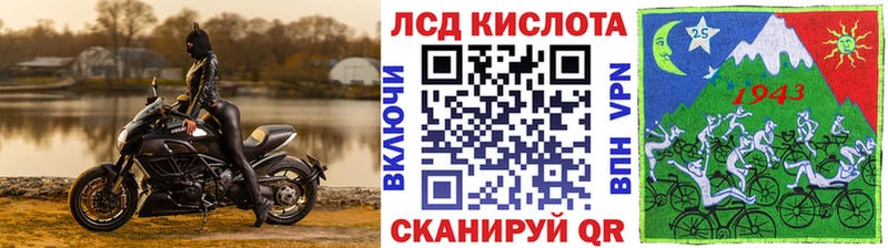 Наркотические марки 1,5мг  Мытищи 