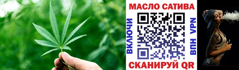 закладки Мытищи Дистиллят ТГК вейп