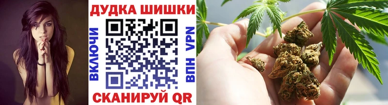 Канабис Amnesia  Мытищи 